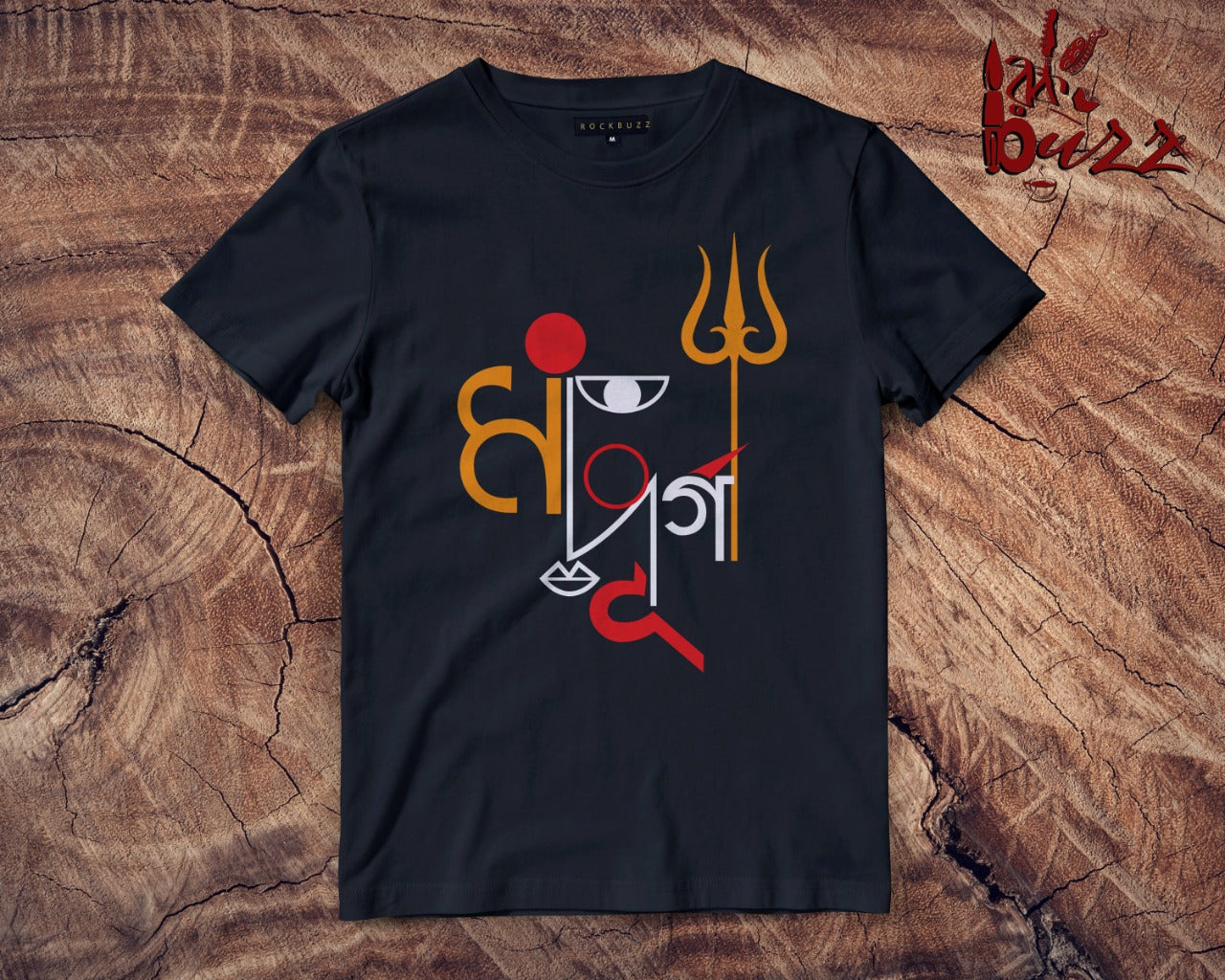 Om t sales shirts online