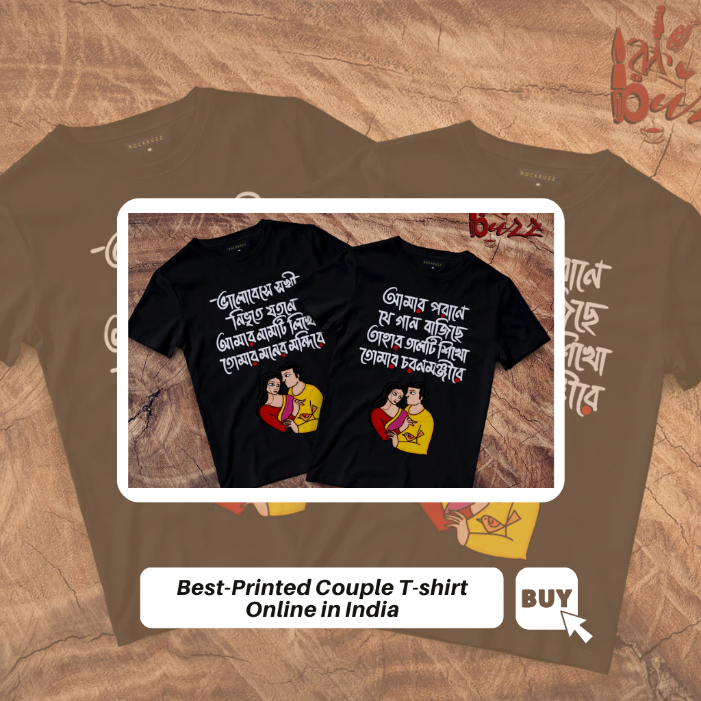 Couple tees best sale online india