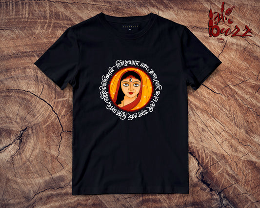 Jayang dehi durga bengali printed tshirt