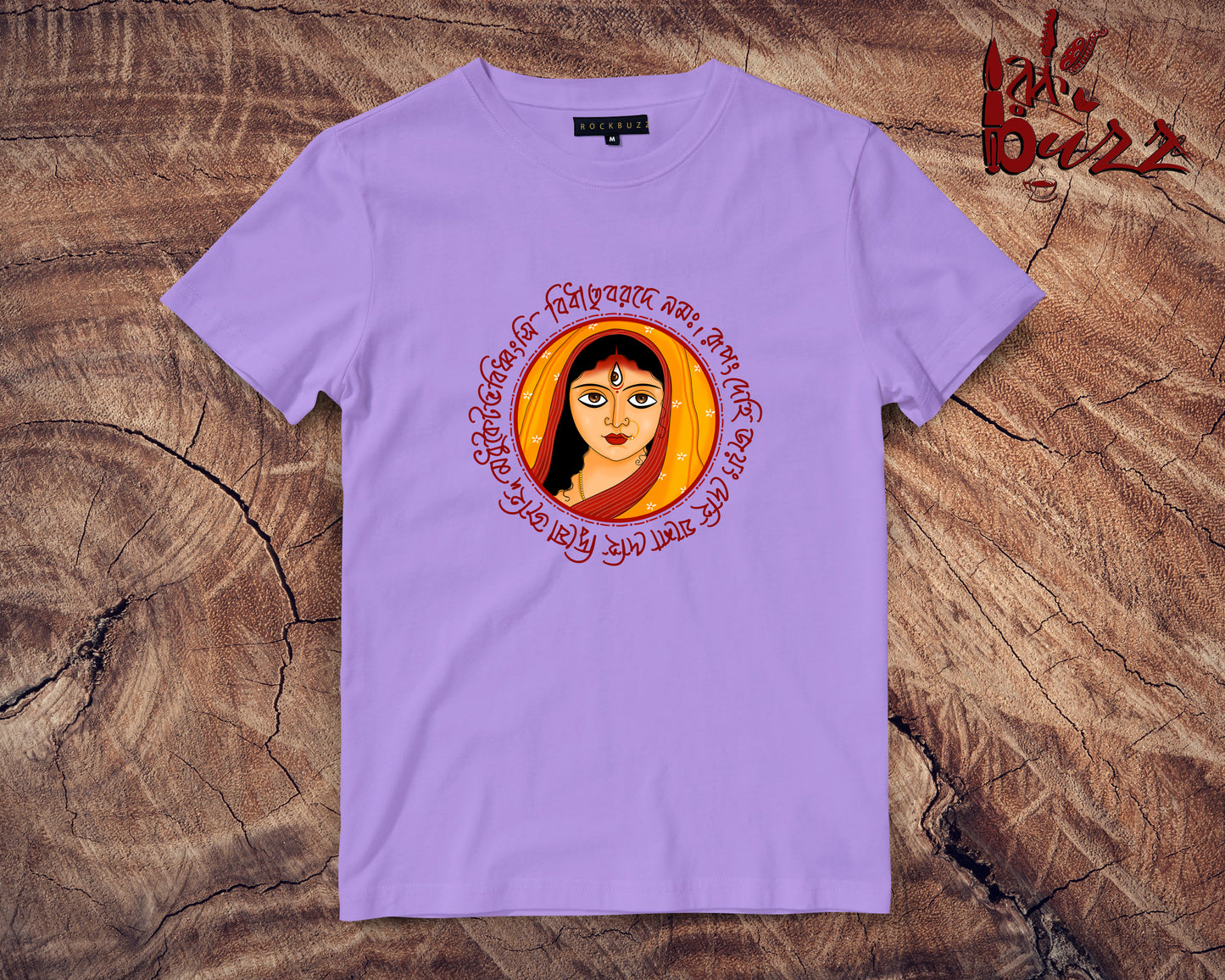 Jayang dehi durga bengali printed tshirt