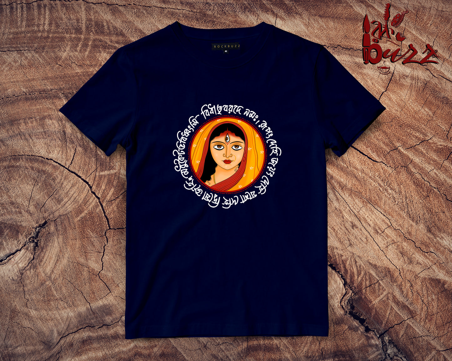 Jayang dehi durga bengali printed tshirt