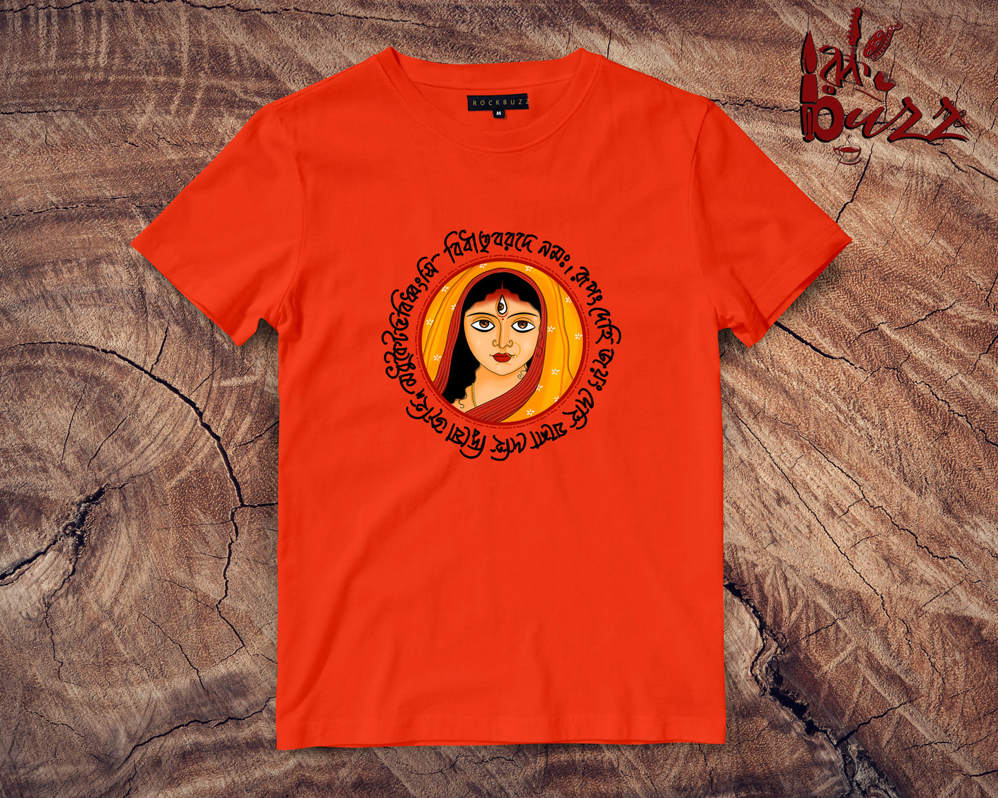 Jayang dehi durga bengali printed tshirt