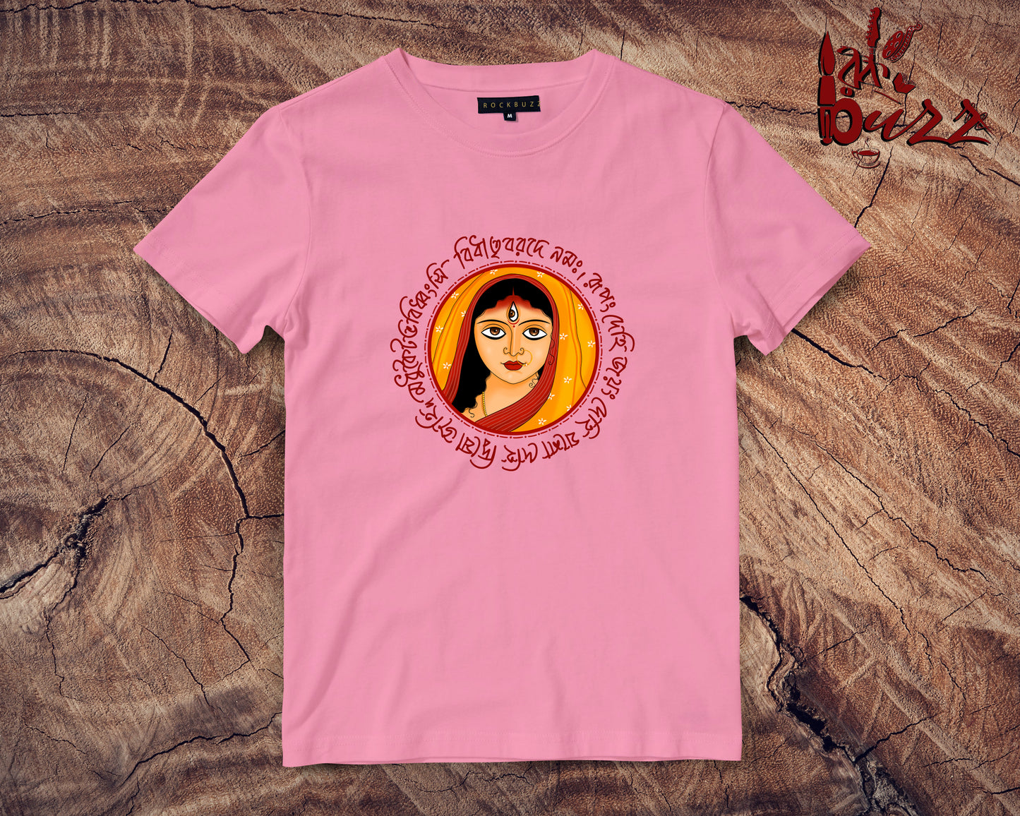 Jayang dehi durga bengali printed tshirt