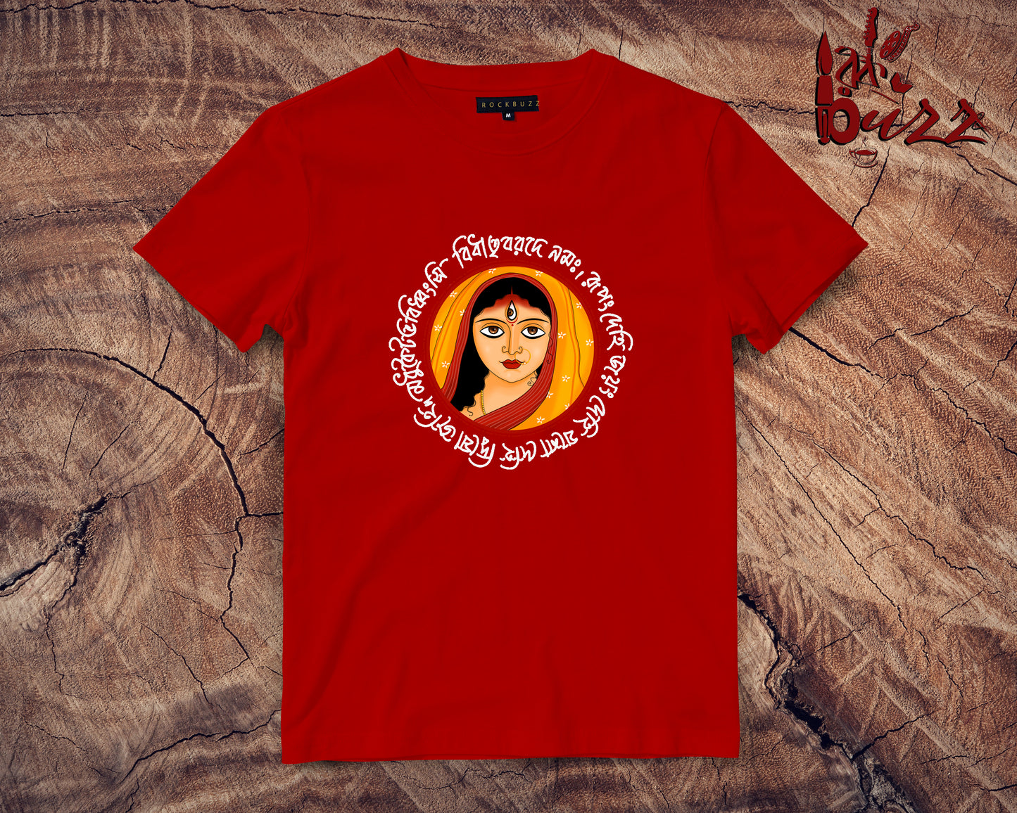 Jayang dehi durga bengali printed tshirt