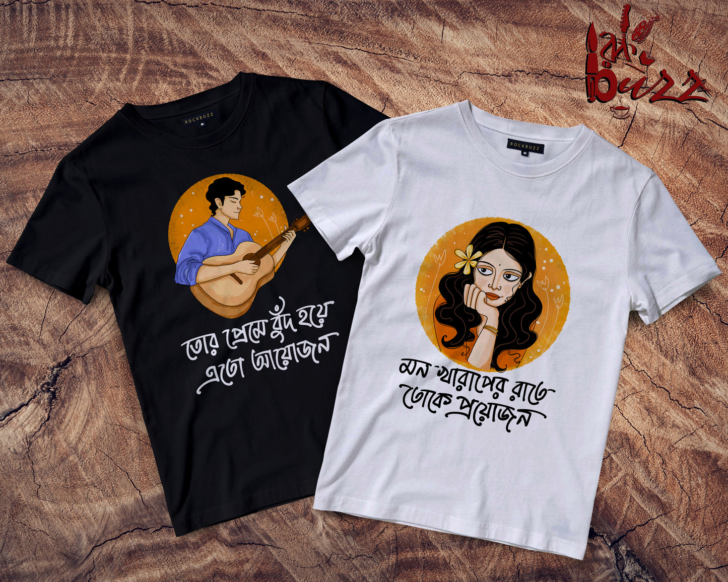 Mon Kharaper raate captioned couple bengali tshirt