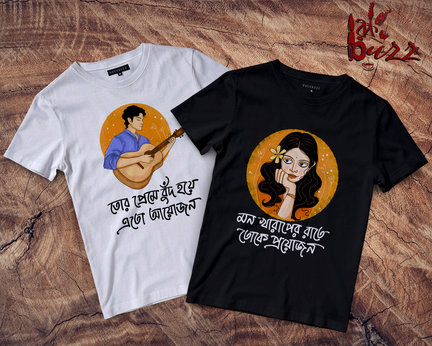 Mon Kharaper raate captioned couple bengali tshirt