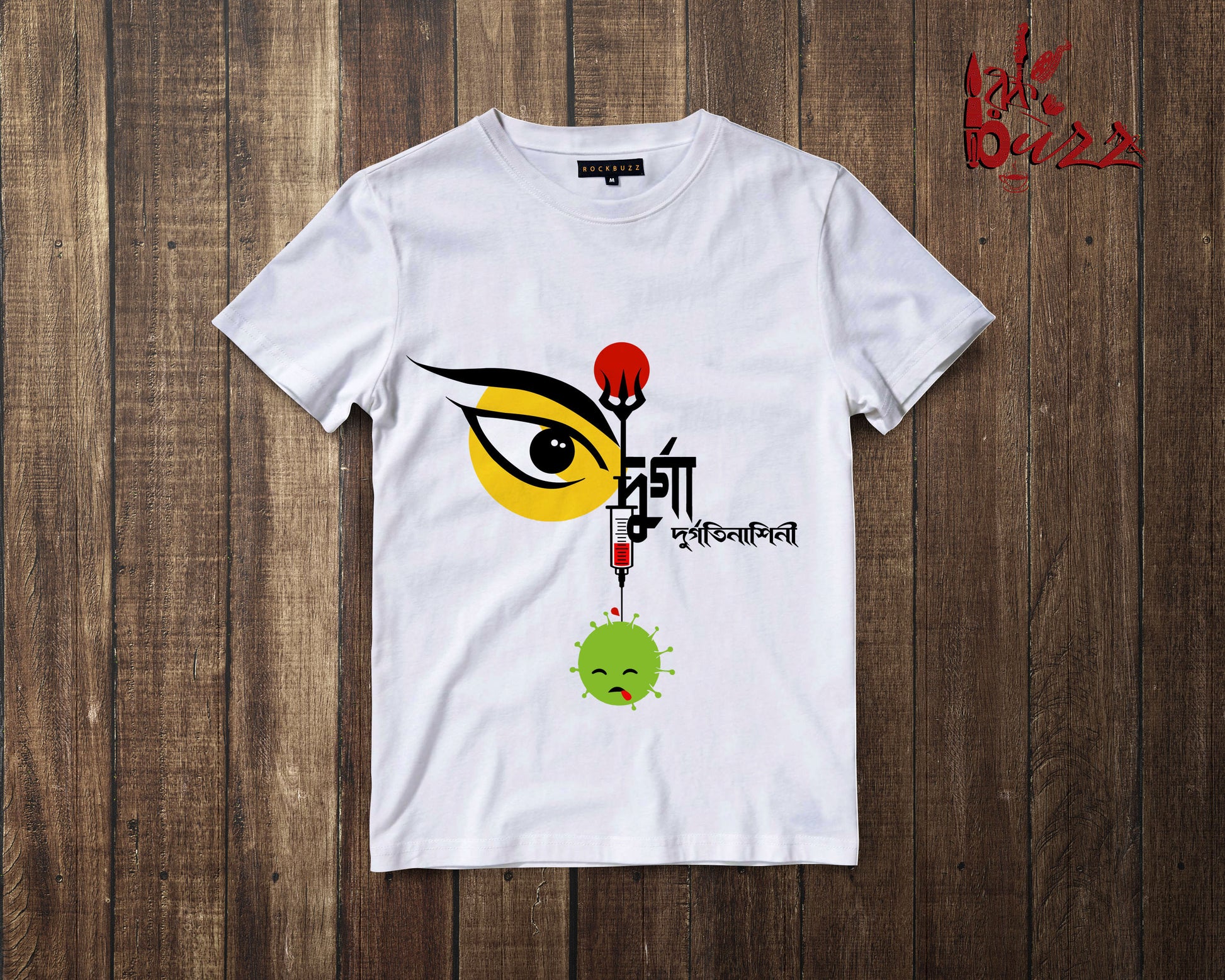 bengali t shirt buy online