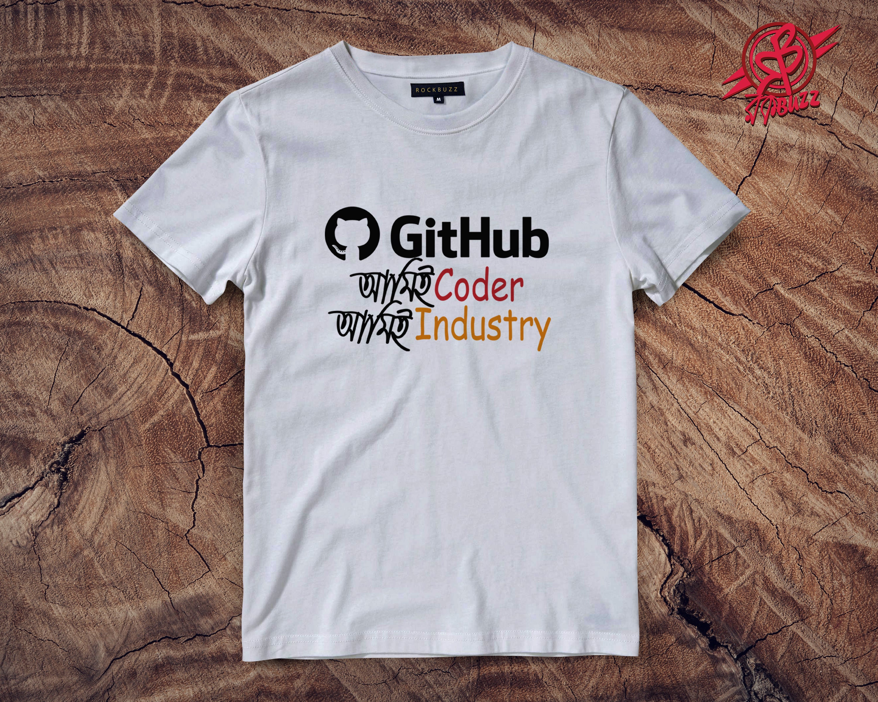 Github t best sale shirt india