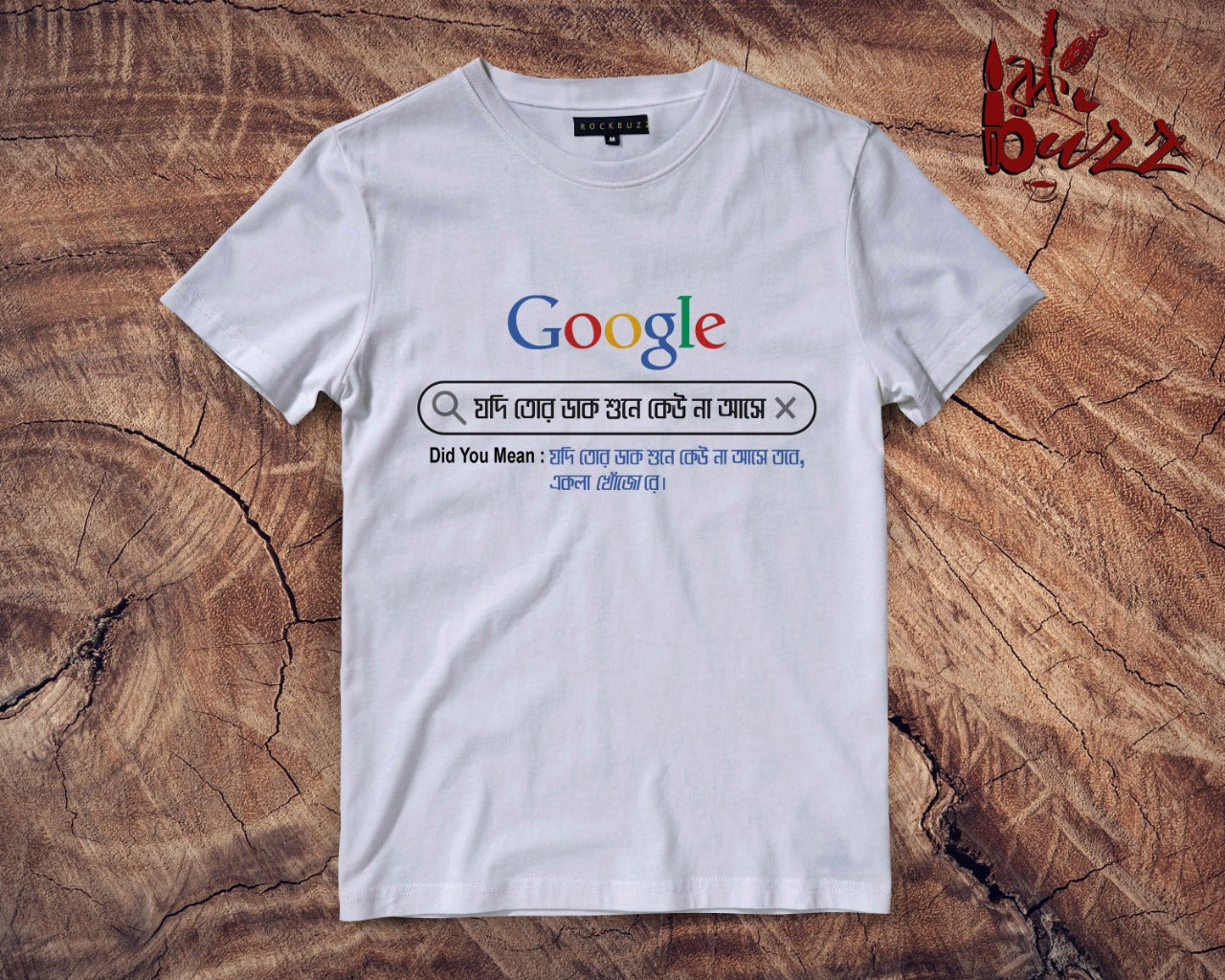 Google t outlet shirt in india