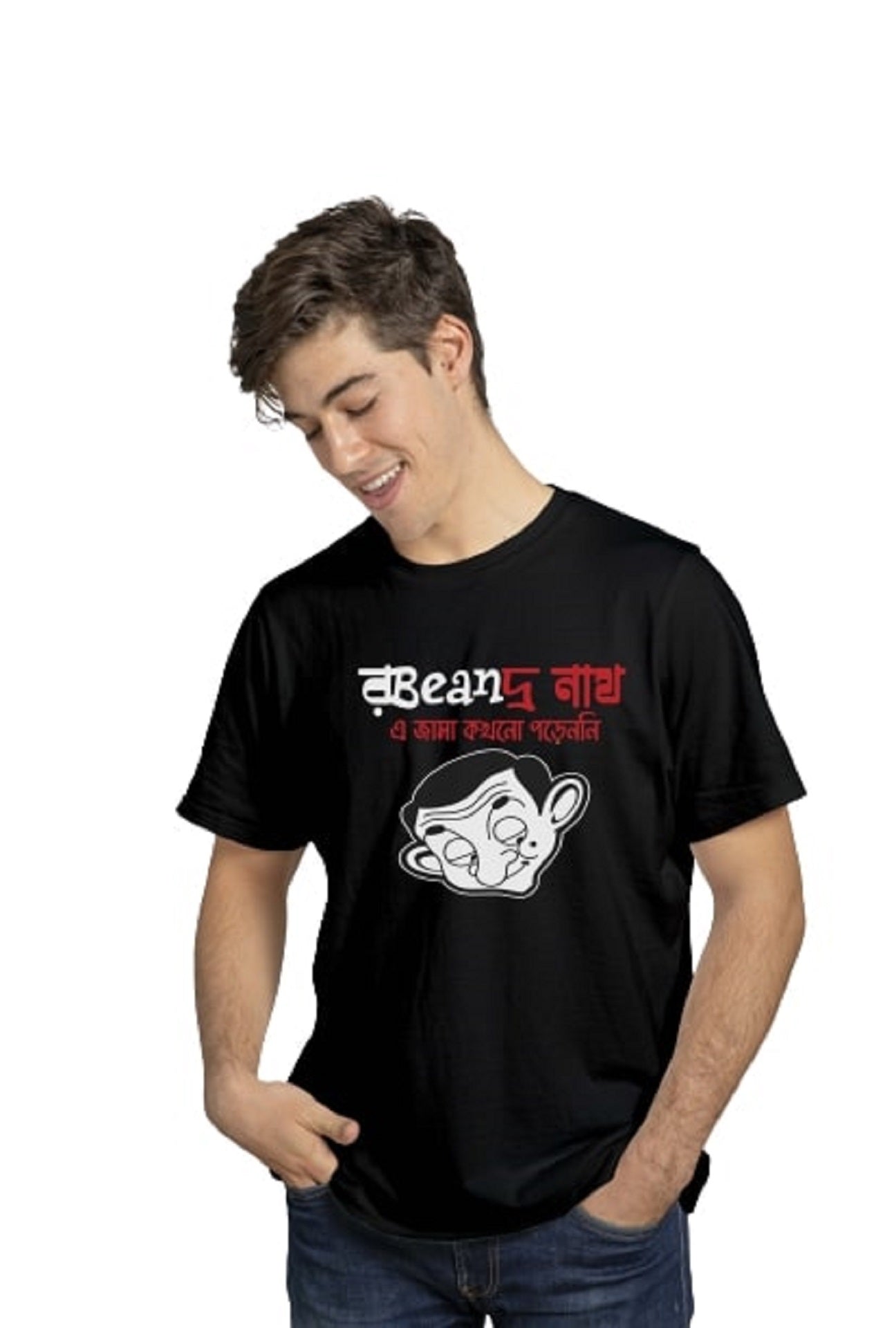 Mr bean t shirt hot sale india